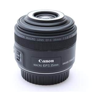 Canon EF-S35F2.8 マクロ IS STM 新発売のEF-S35mm F2.8 マクロ IS STMレンズを試写してきた