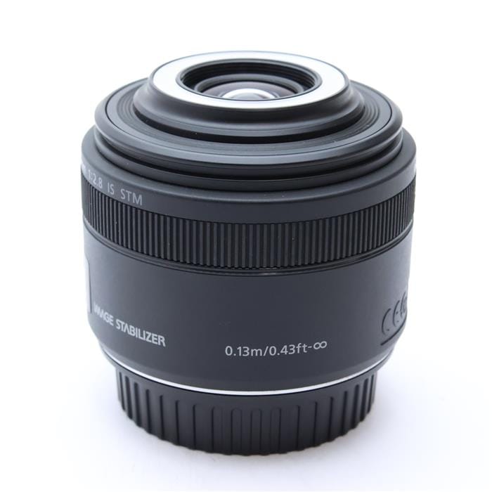 EF-S35mm F2.8 マクロ IS STM