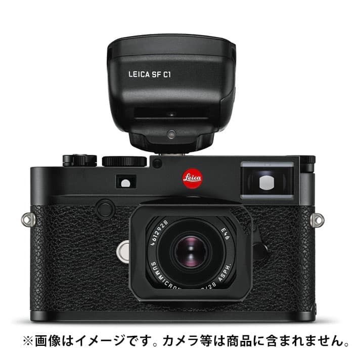 Leica SF C1 リモートコントロール　ライカ リモートコントロール SF C1 / ライカオンラインストア