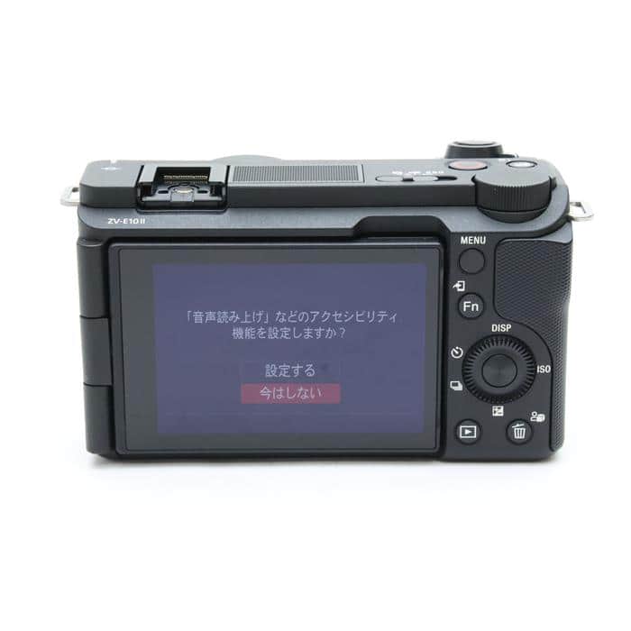 VLOGCAM ZV-E10 II ボディ ZV-E10M2 B