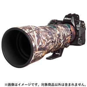 Japan Hobby Tool (ジャパンホビーツール) イージーカバー レンズオーク NIKKOR Z 400mm F4.5 VR S用 フォレストカモフラージュ メイン