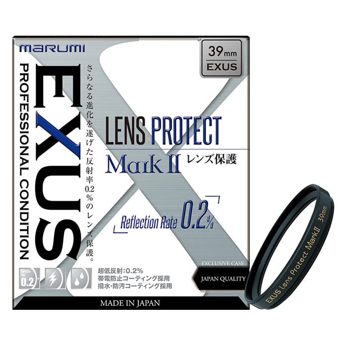 買得 EXUS レンズプロテクト Mark2 77mm 保護フィルターマルミ marumi 撥水 防汚 低反射 帯電防止 