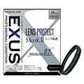 marumi (マルミ) EXUS Lens Protect Mark II 39mm