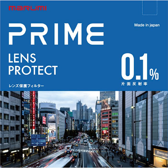 新品)marumi (マルミ) PRIME LENS PROTECT 39mm（商品ID