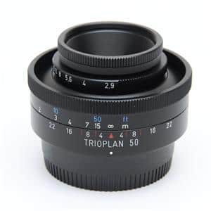 Nikon ニコン Ai NIKKOR 50mm f2：2600468 Legacy Lens Review: Nikkor 50mm f2 Ai - The Noisy Shutter