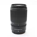 NIKKOR Z DX 50-250mm F4.5-6.3 VR