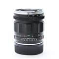 APO-LANTHAR 35mm F2 Aspherical VM(ライカM用)
