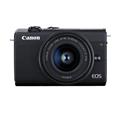 Canon (キヤノン) EOS M200 EF-M15-45 IS STM レンズキット ブラック