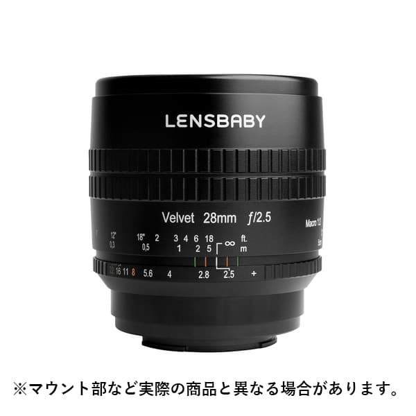 Lensbaby (レンズベビー) Velvet 28 28mm F2.5 ソフト (マイクロフォーサーズ用) ブラック