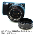 RAYQUAL (レイクォール) マウントアダプター キヤノンFDレンズ/ソニーEマウントボディ APS-C専用