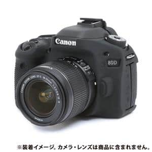 Canon EOS 80D」の商品検索結果 | デジタルカメラ、ミラーレス Canon EOS 80D」の商品検索結果 | デジタルカメラ、ミラーレス