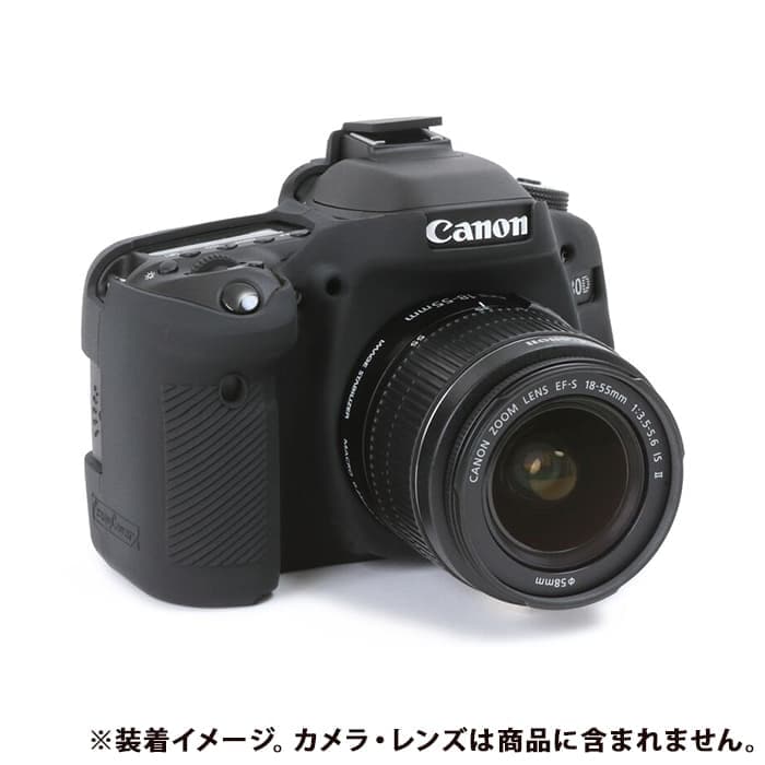 DISCOVERED イージーカバー Canon EOS 80D 用 カメラカバー ブラック　液晶保護フィルム付き 2zzhgl6 新品)Japan Hobby Tool (ジャパンホビーツール) イージーカバー Canon