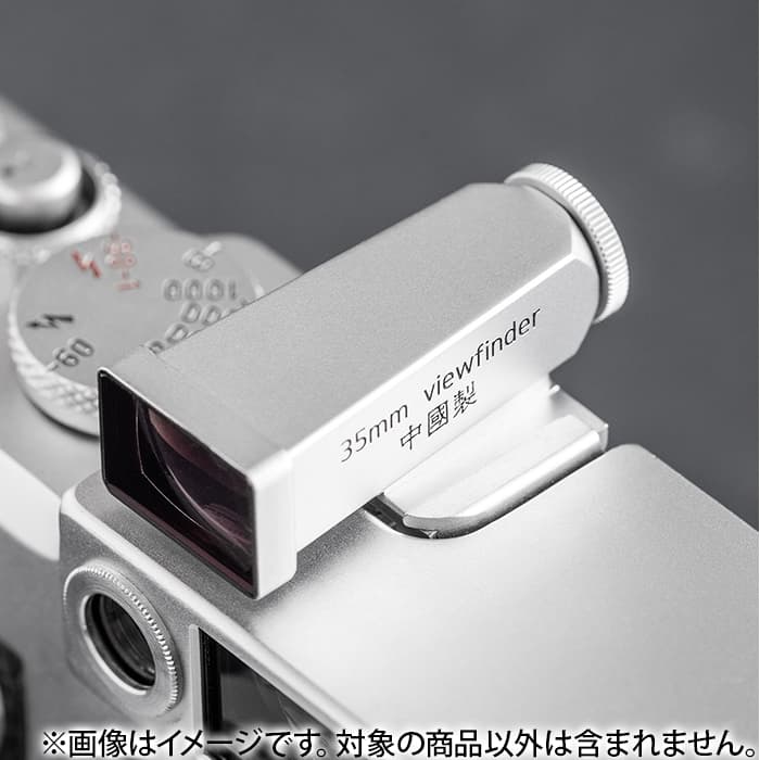 新品)Light lens lab（ライトレンズラボ） 35mm 光学ビュー