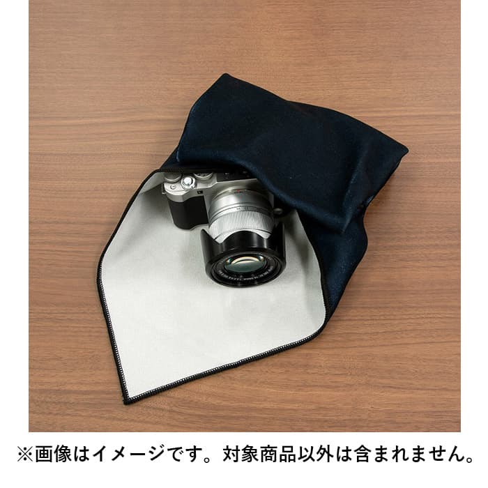 新品)KING (キング) ピタットマルチクロス PTMX480 オレンジ（商品ID