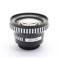Carl Zeiss Jena (カールツァイス イエナ) Flektogon 20mm F4 (M42)