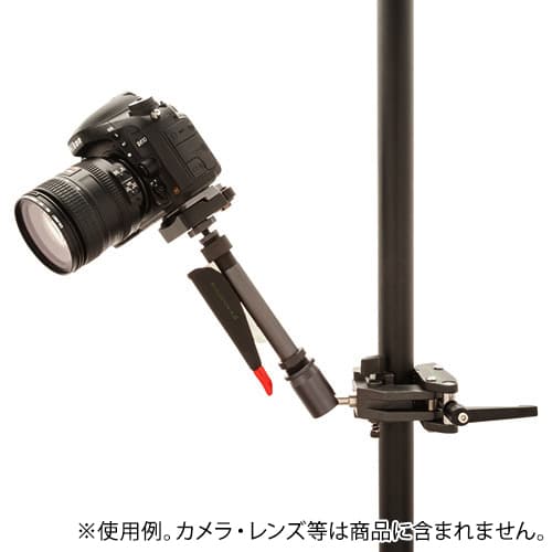 新品)9.Solutions（ナインドットソリューションズ） El-Boアーム 9