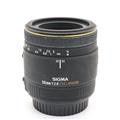 SIGMA (シグマ) MACRO 50mm F2.8 EX DG (キヤノンEF用)