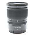 NIKKOR Z 24-70mm F4 S