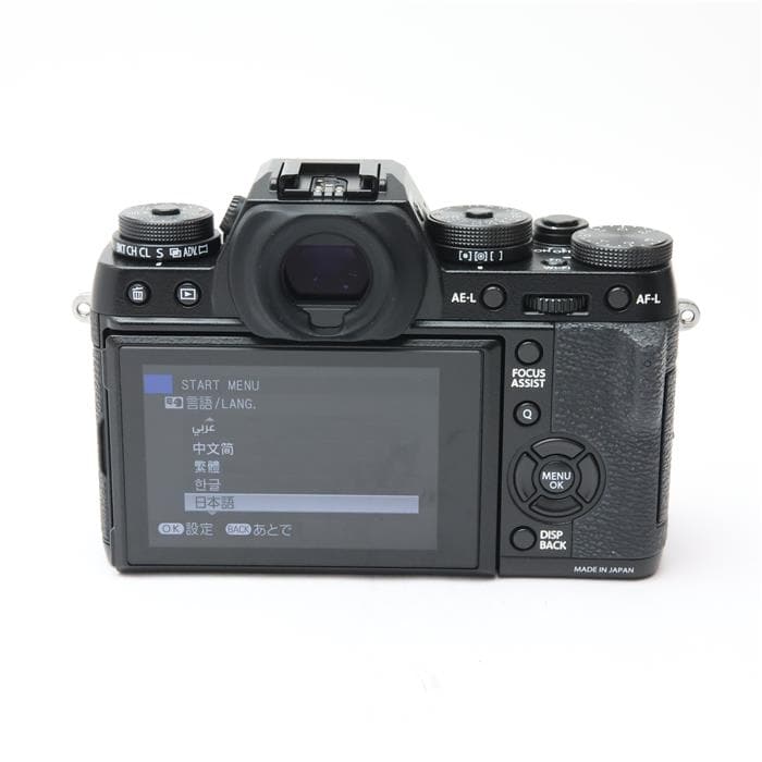 富士フイルム X-T1 ボディ ブラック 訳あり 中古)FUJIFILM (フジフイルム) X-T1 ボディ ブラック(商品ID