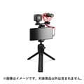 RODE  (ロード) Vlogger Kit Universal VLOGMICRO