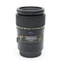 中古)TAMRON (タムロン) SP 90mm F2.8 Di Macro 1:1/Model 272EE