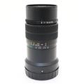 Mamiya (マミヤ) N 210mm F8L Finderなし