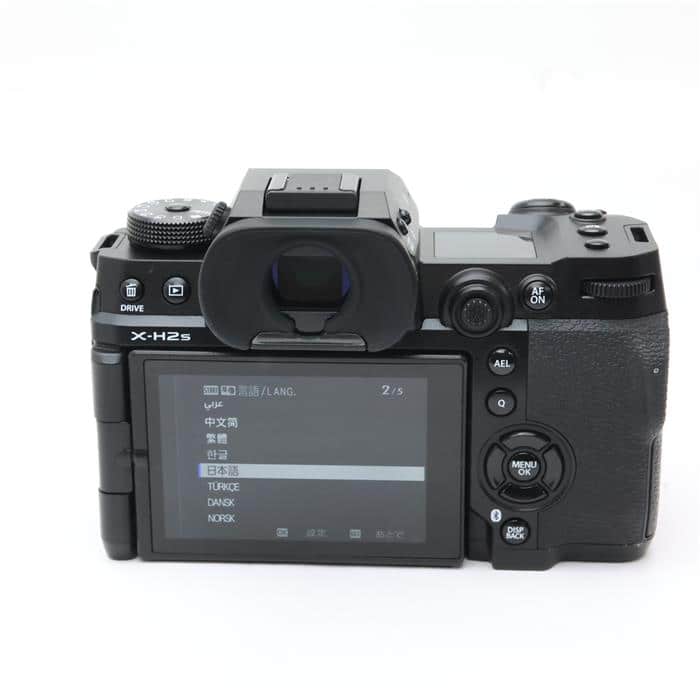 X-H2S