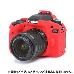 Canon EOS 80D」の商品検索結果 | デジタルカメラ、ミラーレスカメラ 