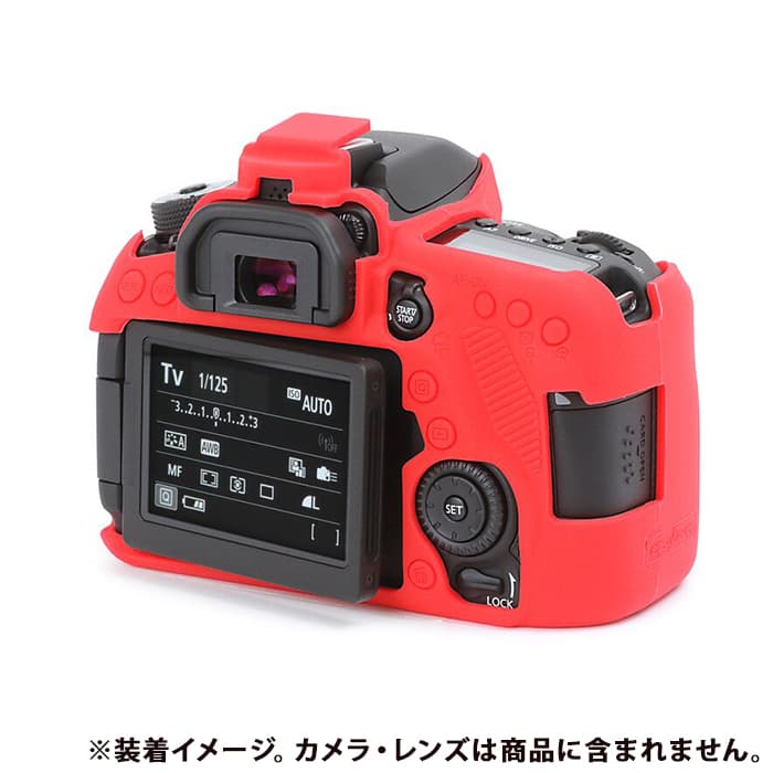 新品)Japan Hobby Tool (ジャパンホビーツール) イージーカバー Canon