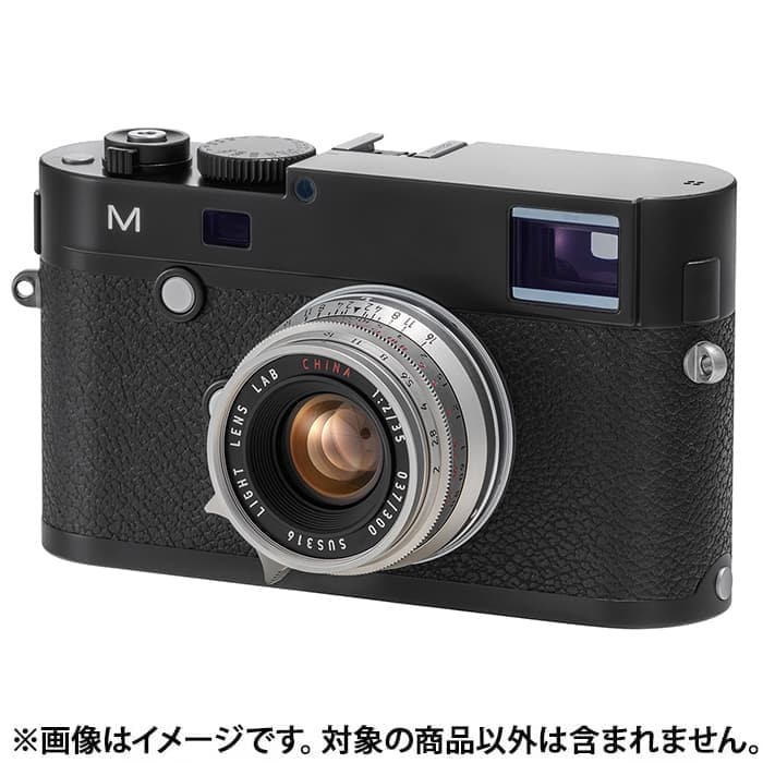 Canon キャノン LENS 35mm F2.8 ライカ レンズ Canon 35mm f2.8 - Lens – Kamerastore