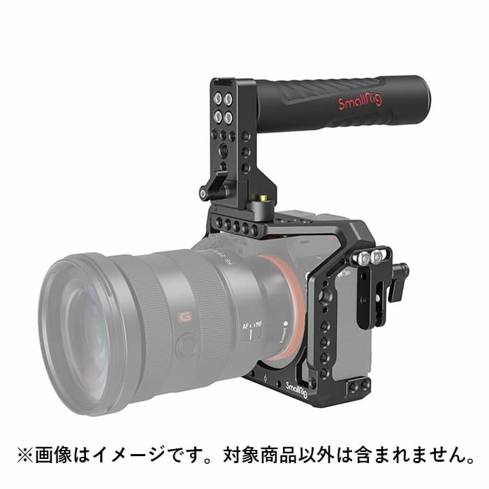 美品　SMALLRIG Sony A7 III ILCE-7RM3 ケージキット