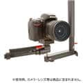 新品)9.Solutions（ナインドットソリューションズ） アングルドEl-Bo
