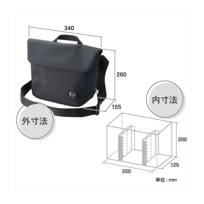新品)HAKUBA (ハクバ) Chululu (チュルル) レニュー フラップ