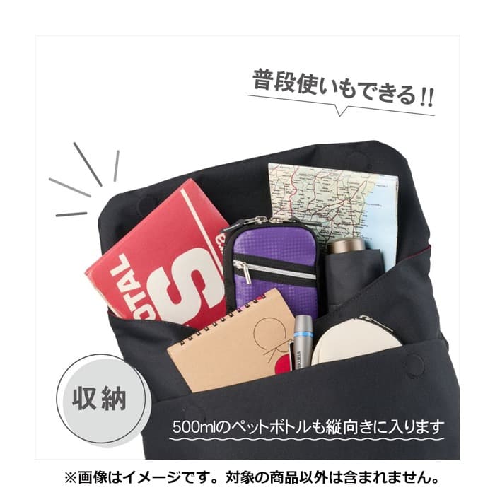 新品)HAKUBA (ハクバ) Chululu (チュルル) レニュー フラップ
