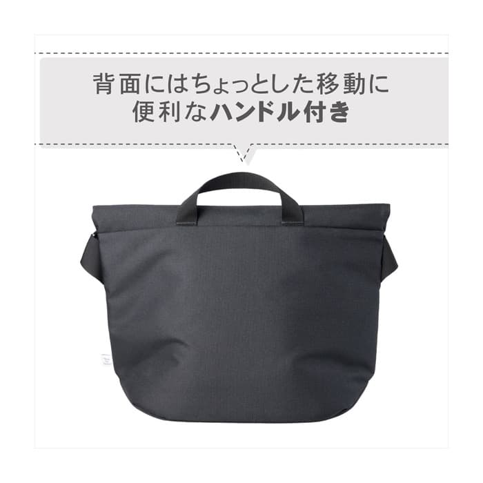 新品)HAKUBA (ハクバ) Chululu (チュルル) レニュー フラップ