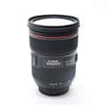EF24-70mm F2.8L II USM