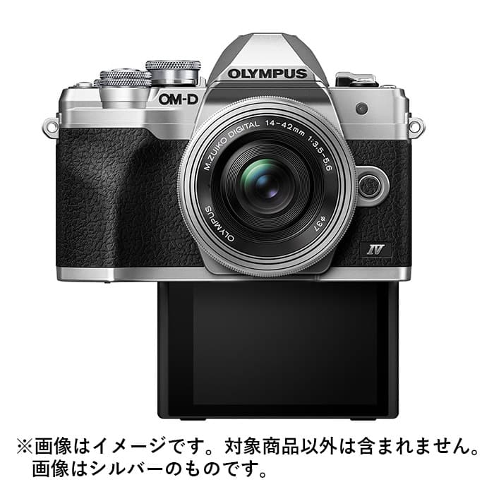 OLYMPUS (オリンパス) OM-D E-M10 Mark IV ボディ ブラック