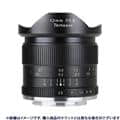 七工匠 (しちこうしょう) 7Artisans 12mm F2.8 (ソニーE/APS-C用) ブラック