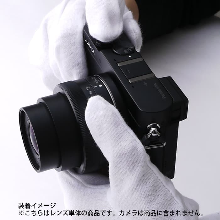 新品)Panasonic (パナソニック) LUMIX G VARIO12-32mm F3.5-5.6 ASPH