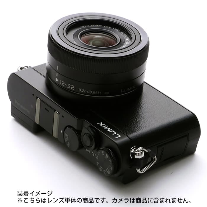 新品)Panasonic (パナソニック) LUMIX G VARIO12-32mm F3.5-5.6 ASPH