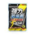 Kenko (ケンコー) ドライフレッシュ シートタイプ6枚入り DF-BW206