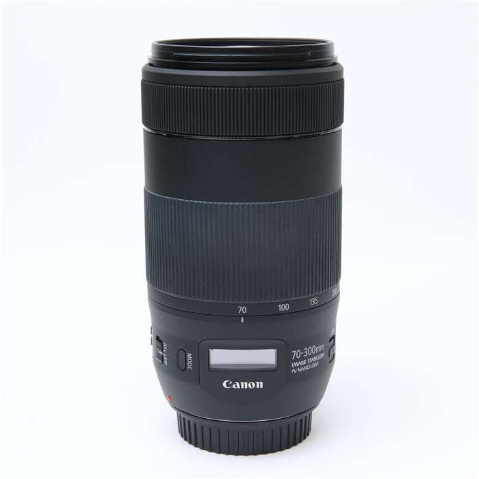 EF70-300mm F4-5.6 IS II USM