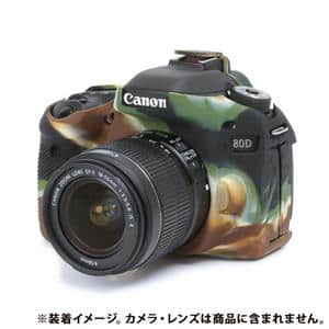 Canon EOS 80D」の商品検索結果 | デジタルカメラ、ミラーレスカメラ 