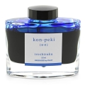 ほしのかけら⭐︎さん専用Satsukiロイヤルシルククリーム2個 新品)PILOT パイロット ボトルインク iroshizuku 色彩雫 tsuki