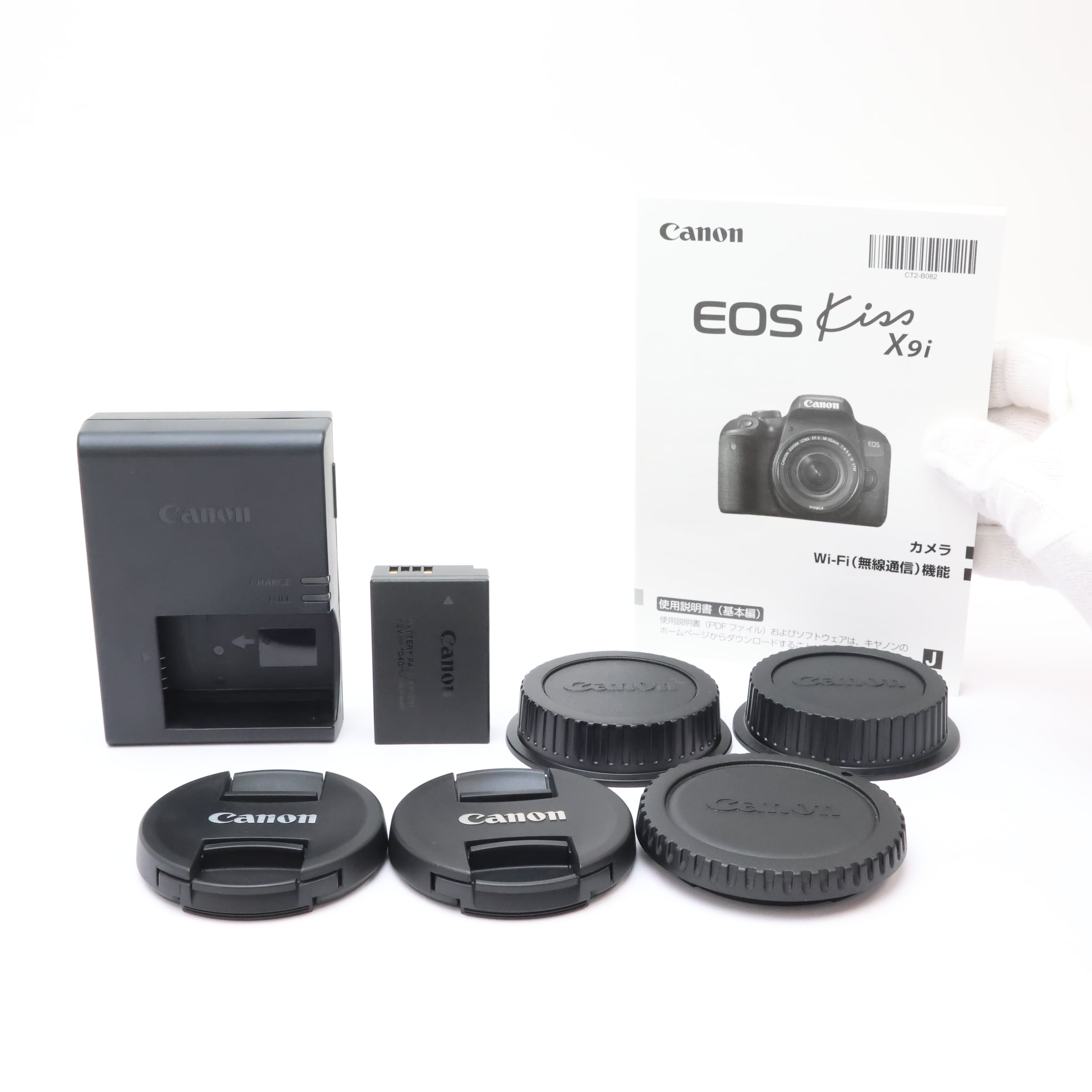 中古)Canon (キヤノン) EOS Kiss X9i ダブルズームキット（商品ID