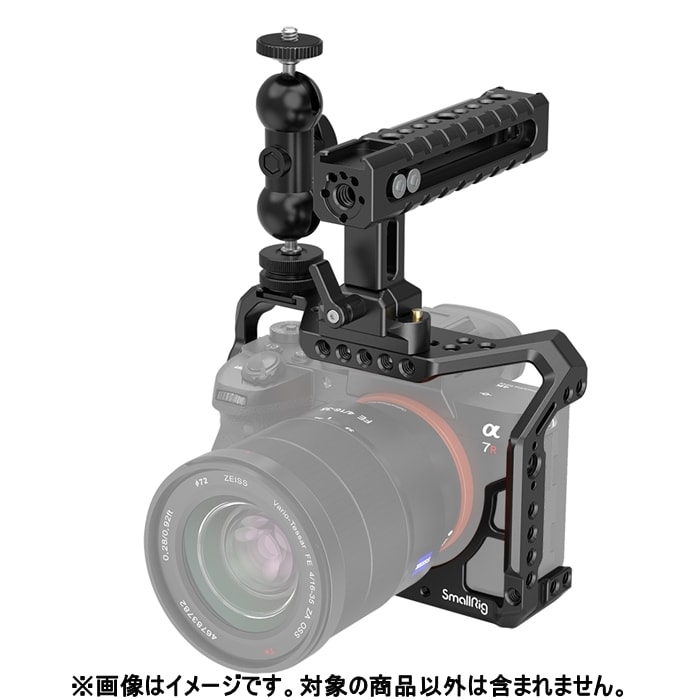 Smallrig カメラケージ　α7RⅢ  α7Ⅲ  スモールリグ