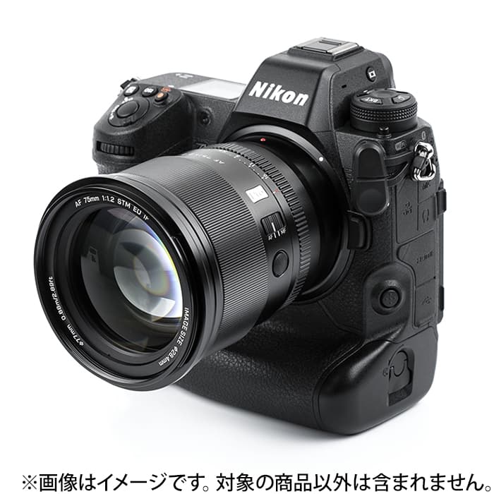 新品)VILTROX(ビルトロックス) AF 75mm F1.2 PRO STM ED IF （ニコンZ