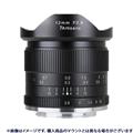 七工匠 (しちこうしょう) 7Artisans 12mm F2.8（フジフイルムX用） ブラック