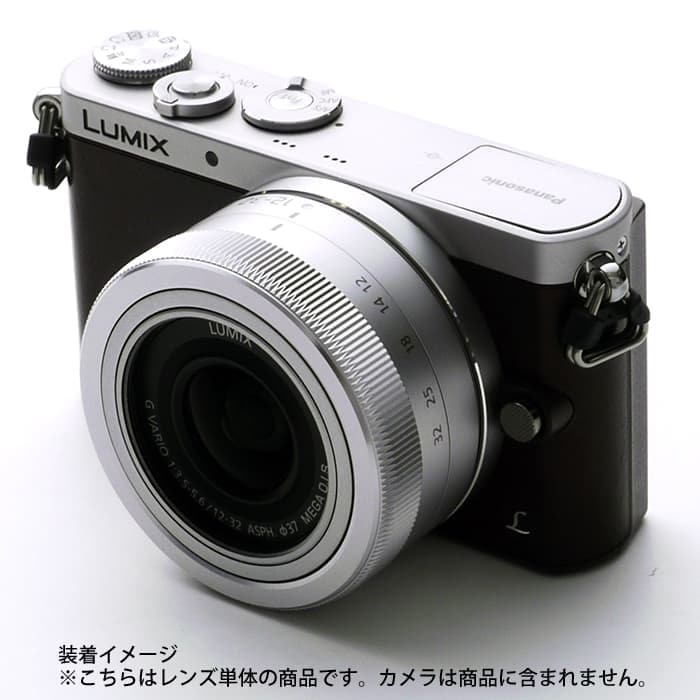 新品)Panasonic (パナソニック) LUMIX G VARIO12-32mm F3.5-5.6 ASPH