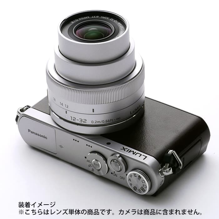 新品)Panasonic (パナソニック) LUMIX G VARIO12-32mm F3.5-5.6 ASPH